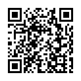 國慶假期首日全國鐵路發送旅客超2100萬人次 