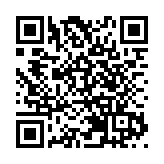 網上發帖討論殺害林鄭月娥 六旬男子罪成押至10·7判刑