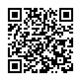 中國海拔最高氣田累計生產天然氣1000億立方米