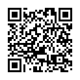 首屆海口城市藝術周|「錦色 非遺潮秀」耀目登場 傳統民族服飾閃閃生輝