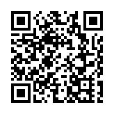 大型燈飾展亮相中西區賀國慶