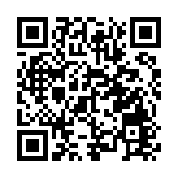 國慶假期首日 全社會跨區域人員流動量超3.3億人次