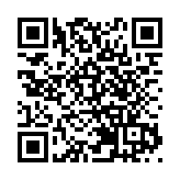 新疆巴音郭楞州尉犁縣發生3.9級地震 震源深度15千米