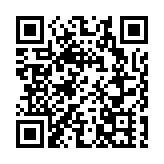 楊潤雄：10月2日至27日進行中央贈港大熊貓命名徵集活動