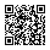 鐵路部門發布提示：沒有任何購票加速包等額外收費