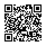 品牌局促加強香港品牌的維護和推廣