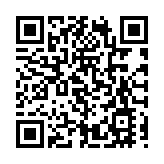 觀演公告！10月2日深圳無人機表演有變化，詳情→