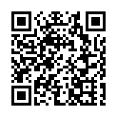 山西清徐：璀璨焰火慶國慶 中法藝術雙奔赴