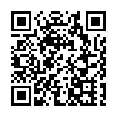 旅港角美同鄉會遊肇慶賀國慶