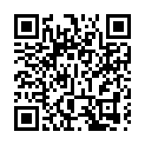 伊朗對以色列本土進行軍事打擊 中方表態