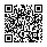 皖徽州區：魚龍游徽州 謠響西溪南