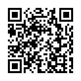 皖黟縣：多部門聯動保障「安心游」