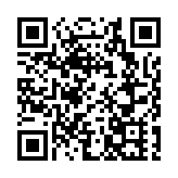 以色列外交部宣布已禁止聯合國秘書長古特雷斯入境