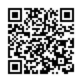 中國駐以色列使館再次提醒在以中國公民切實加強安全防範