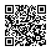 直播回放 | 香港同胞慶祝中華人民共和國成立七十五周年文藝晚會