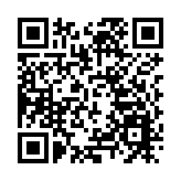 汕頭商會賀國慶75周年