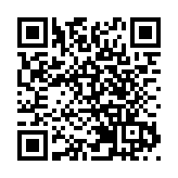 反預期！日本首相石破茂：當前並不適合進一步加息