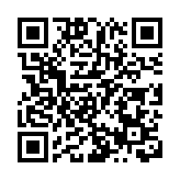 圖集 | 香港同胞慶祝中華人民共和國成立75周年文藝晚會今晚盛大舉行