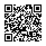 ​【文藝】竹林七賢新編粵劇 演藝博覽載譽重演