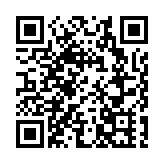 漁護署：新例生效兩個月共發39張違規餵飼野生動物罰單