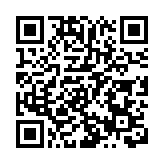日本民調顯示石破內閣支持率為50.7%