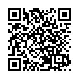 無人機表演連續兩晚取消 楊潤雄：天文現象不可控