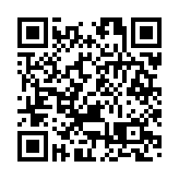 國慶金多寶 首輪頭獎落空 第2輪10·8攪珠8000萬元多寶