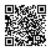 入境處：3名港人在中國駐黎巴嫩大使館協助下安全撤離