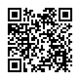 跨界別關注中醫藥聯席會議就施政報告提出9個建議