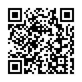 尼日利亞中部發生沉船事故約150人失蹤