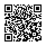 長假旅遊熱  安徽黃山客如雲