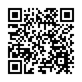 新場景新業態加持  皖齊雲山來客刷新歷史紀錄