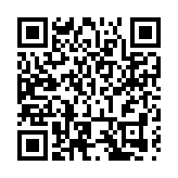 國慶假期首日  黑龍江寶清知青小鎮迎來客流高峰