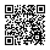 「惠享文旅·悅動綿州」 四川綿陽第二屆文旅消費惠民周活動啟動