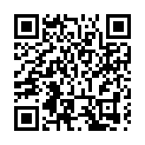 歡度國慶感受文化+科技獨特魅力  四川綿陽方特中華國樂節開幕