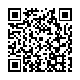 有片︱慶祝祖國75周年華誕 四川梓潼公安《我愛您中國》MV 唱響華夏大地