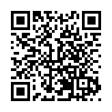 有片丨【大黃山365】民俗演藝吸睛   皖歙縣徽州古城樂翻天