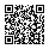 「禮讚新時代 奮進強國路」 四川梓潼舉行國慶群眾誦讀活動