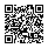 「飛閱黃山覽山河」  黃山北門旅遊開發低空新賽道