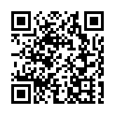 皖徽州區：「車門有九鮮，洽好一桌菜」