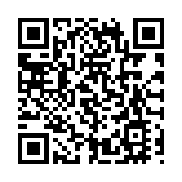 歐盟對華電動汽車關稅投票在即 據報4國將投贊成票