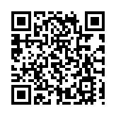 爭相留影打卡  皖歙縣徽州天路美不勝收