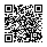 歡度國慶佳節禮讚美好生活  皖祁門多彩活動拉滿節日氛圍感