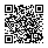 關注首屆海口城市藝術周丨「無街藝 不海口」草坪音樂會舉行