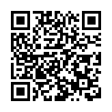 皖屯溪區：全城K歌 嗨翻花山