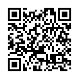 兩位外國量子通信領域研究者獲2023年度「墨子量子獎」 