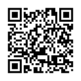 香港故宮推中國黃金工藝教育項目 卓永興：培育中華文化傳承者