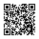 我國首次實現基于超導接收的公里級太赫茲無線通信傳輸 