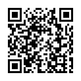 伊朗航班恢復正常 