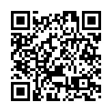 8月香港零售業總銷貨價值292億港元 按年跌10.1%